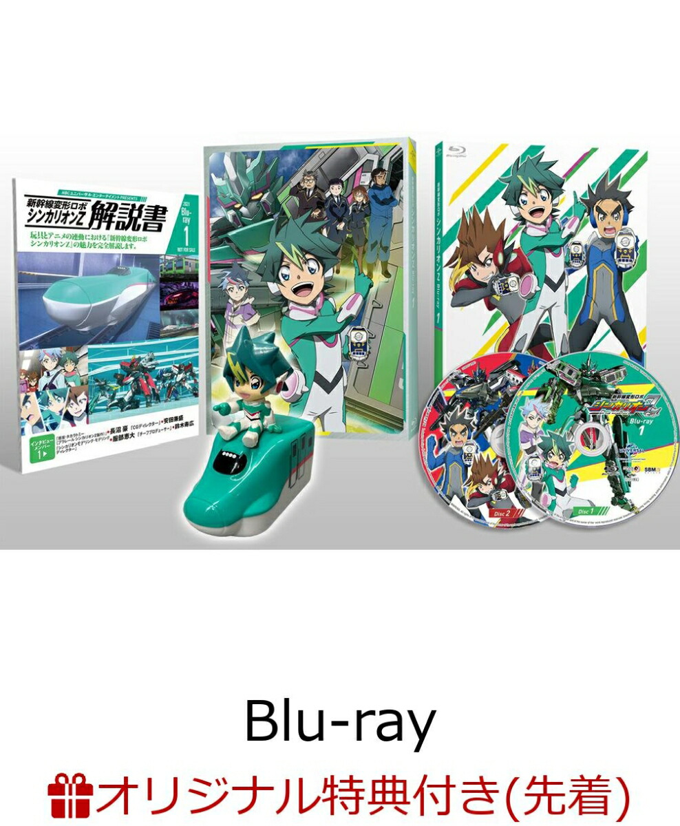 ڳŷ֥åŵ+ŵۿѷܥ󥫥ꥪZBlu-ray1Blu-ray(̥Хå(E5ޥΥơE6ͥåE7800˥å(4ĥå))+֥󥫥ꥪZE5ޥΥơZΥڥåȥܥȥ륱)[Τ椫]