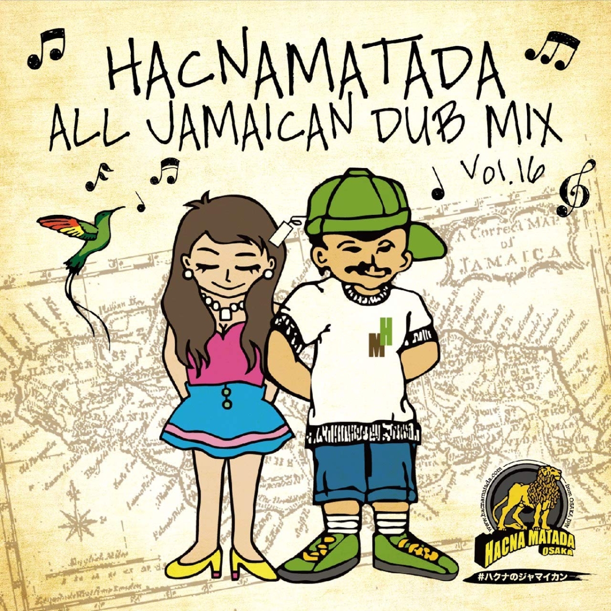 HACNAMATADA ALL JAMAICAN DUB MIX Vol.16画像