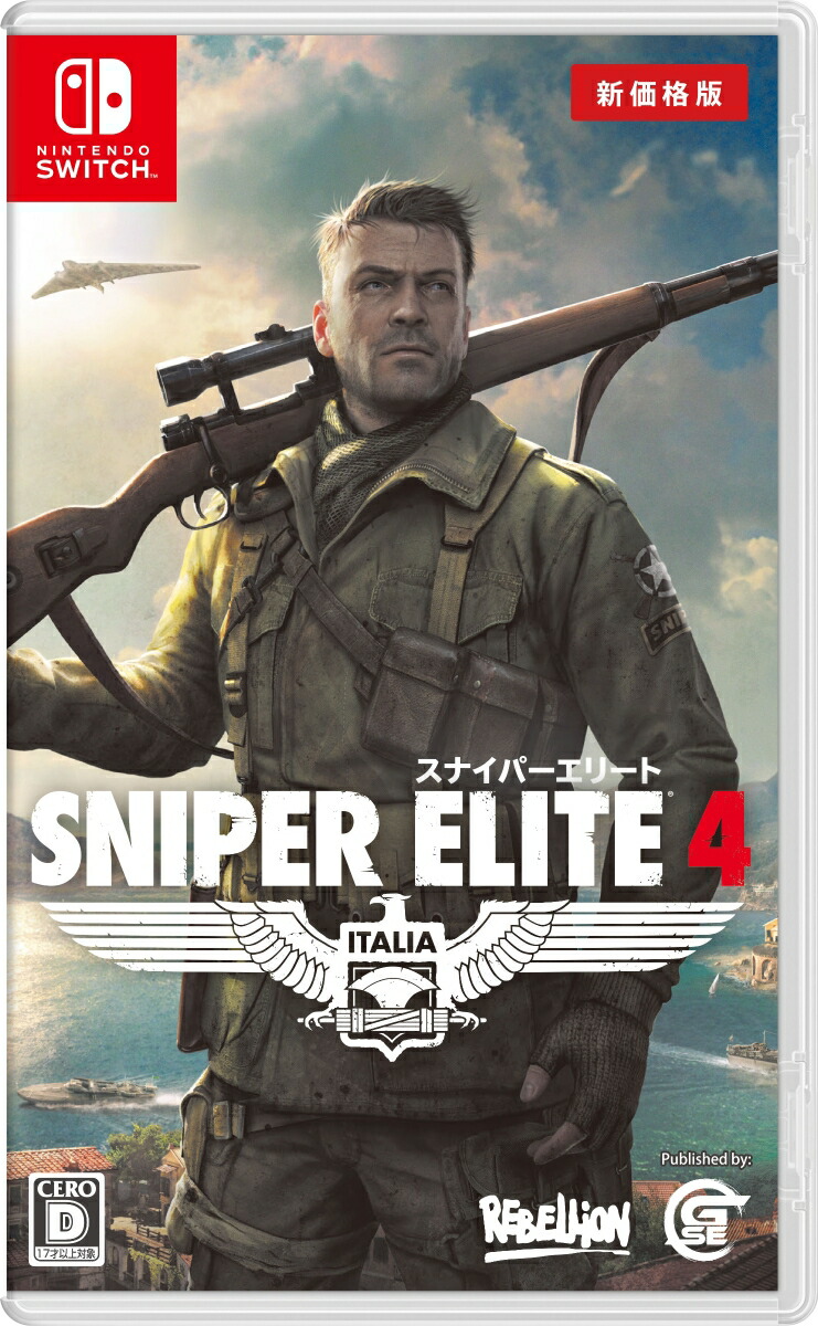 Sniper Elite 4 New Price Edition Nintendo Switch