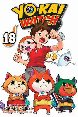 YO-KAI WATCH, Vol. 9 (Paperback)