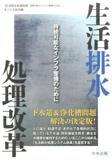 ӿ׻³ǽʥեΤ[ӿס³ǽʥեΤˡ٤Ĥ]