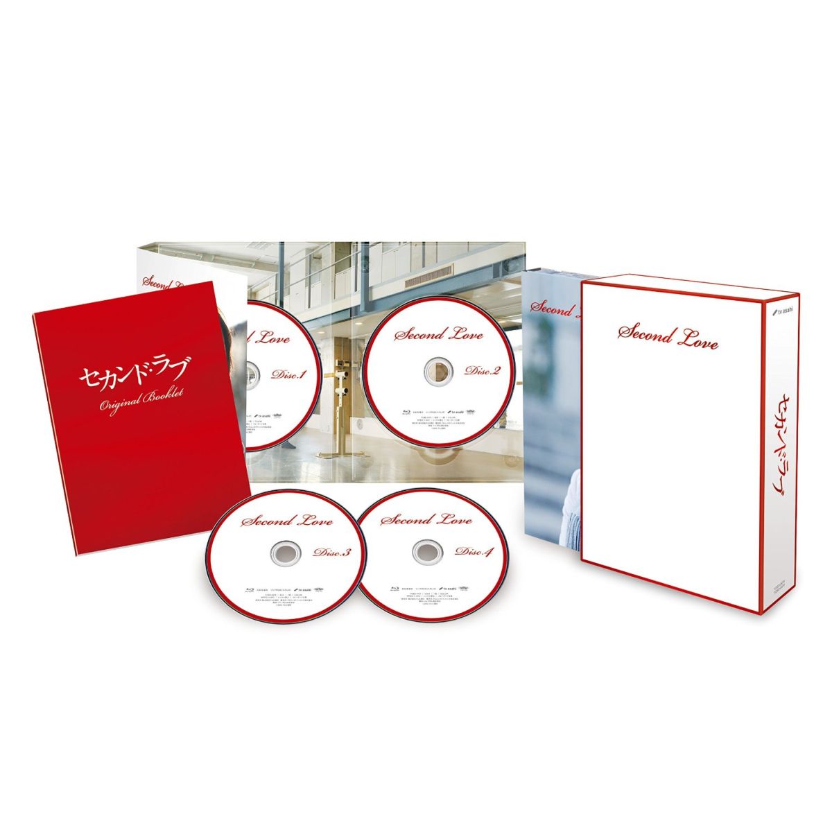 セカンド・ラブ Blu-ray BOX【Blu-ray】