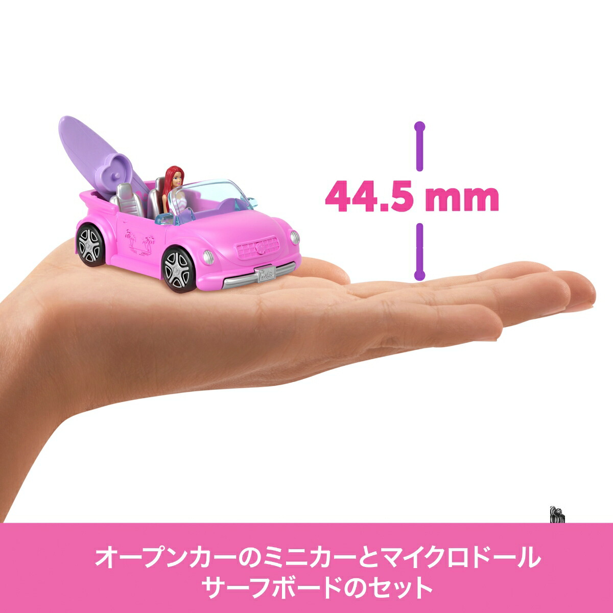 �С��ӡ�(Barbie)�ߥ˥С��ӡ����ɥ���С����֥�/�����ե��󤭤������ͷ����ϥ����ޤޤ��ȡ����ä�ͷ�ӥޥ������ɡ���1���եߥ˥���6�Ф���ԥ�JCR35