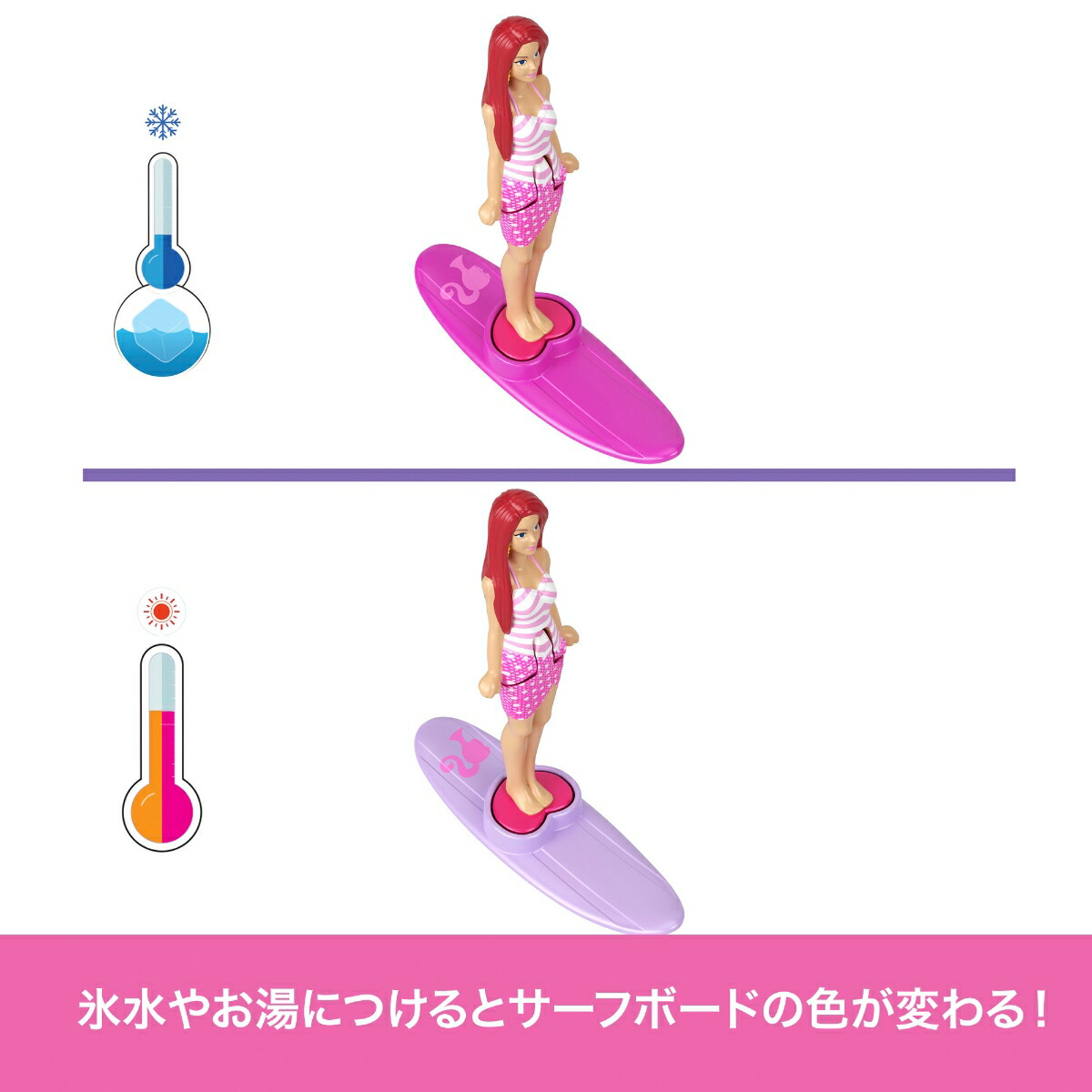 �С��ӡ�(Barbie)�ߥ˥С��ӡ����ɥ���С����֥�/�����ե��󤭤������ͷ����ϥ����ޤޤ��ȡ����ä�ͷ�ӥޥ������ɡ���1���եߥ˥���6�Ф���ԥ�JCR35