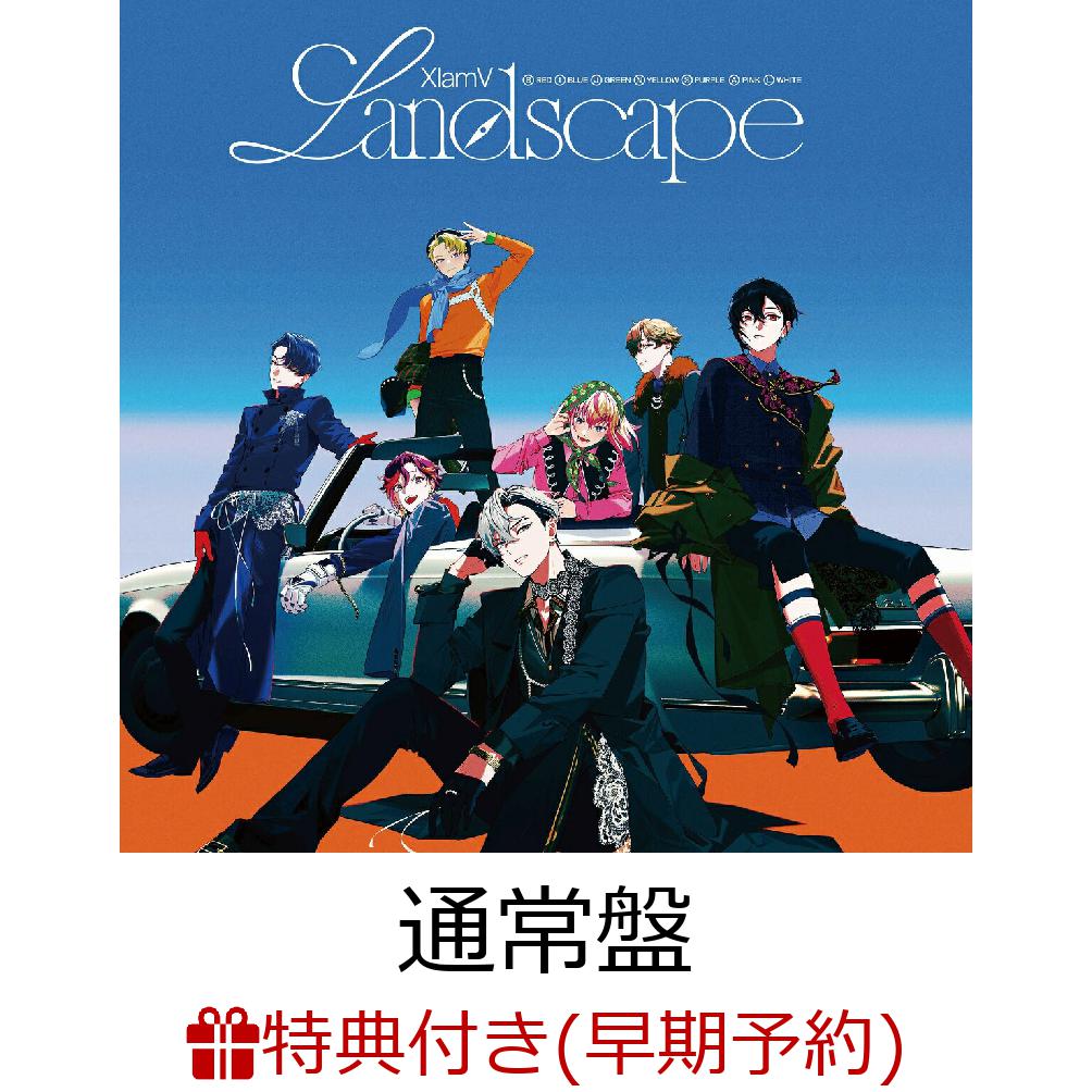 【楽天ブックス限定先着特典+早期予約特典】landscape(撮りおろしクリアポストカード（SUBARU, JINTARO, NAGOMU）+2L版ジャケ写ブロマイド)画像