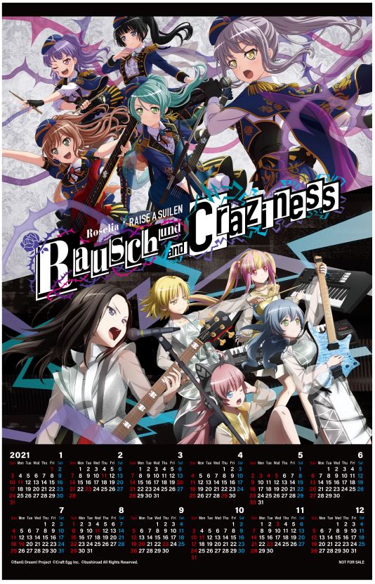 Rauschund/andCraziness【Blu-ray】[Roselia×RAISEASUILEN]