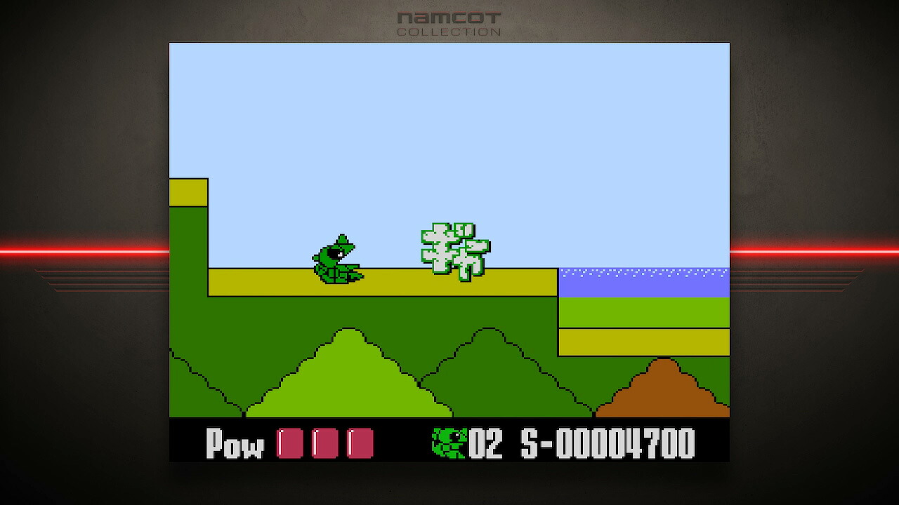 ナムコットコレクション