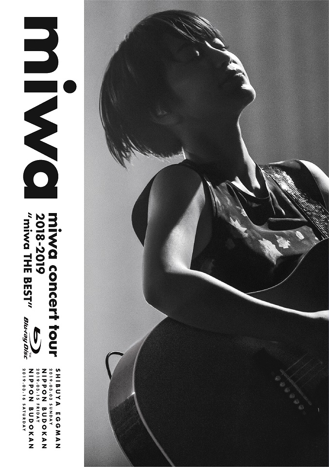 楽天ブックス: miwa concert tour 2018-2019 “miwa THE BEST”【Blu-ray