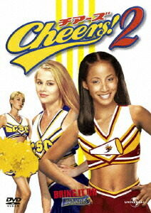 楽天ブックス チアーズ 2 デイモン サントステファーノ ブリー ターナー Dvd