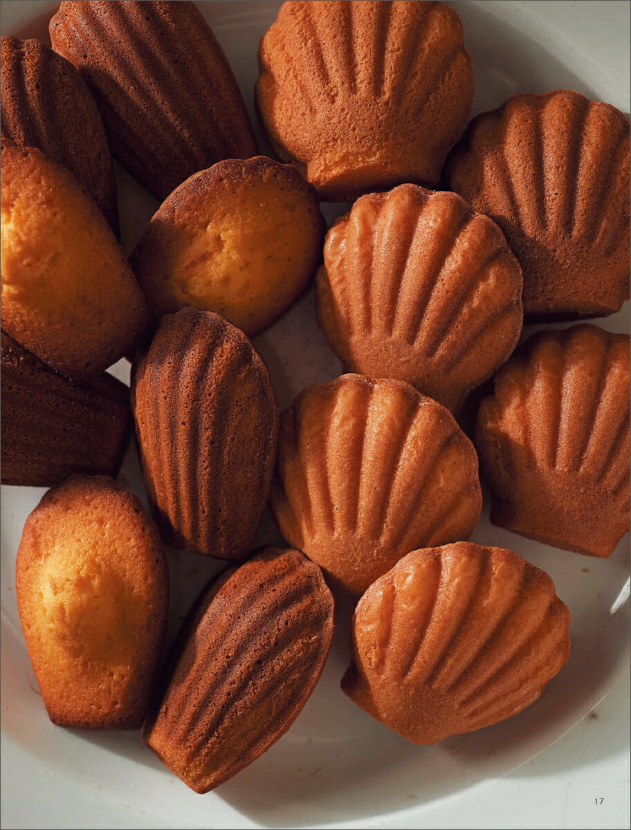 楽天ブックス お菓子はさらにおいしく作れます ムラヨシ マサユキ 本