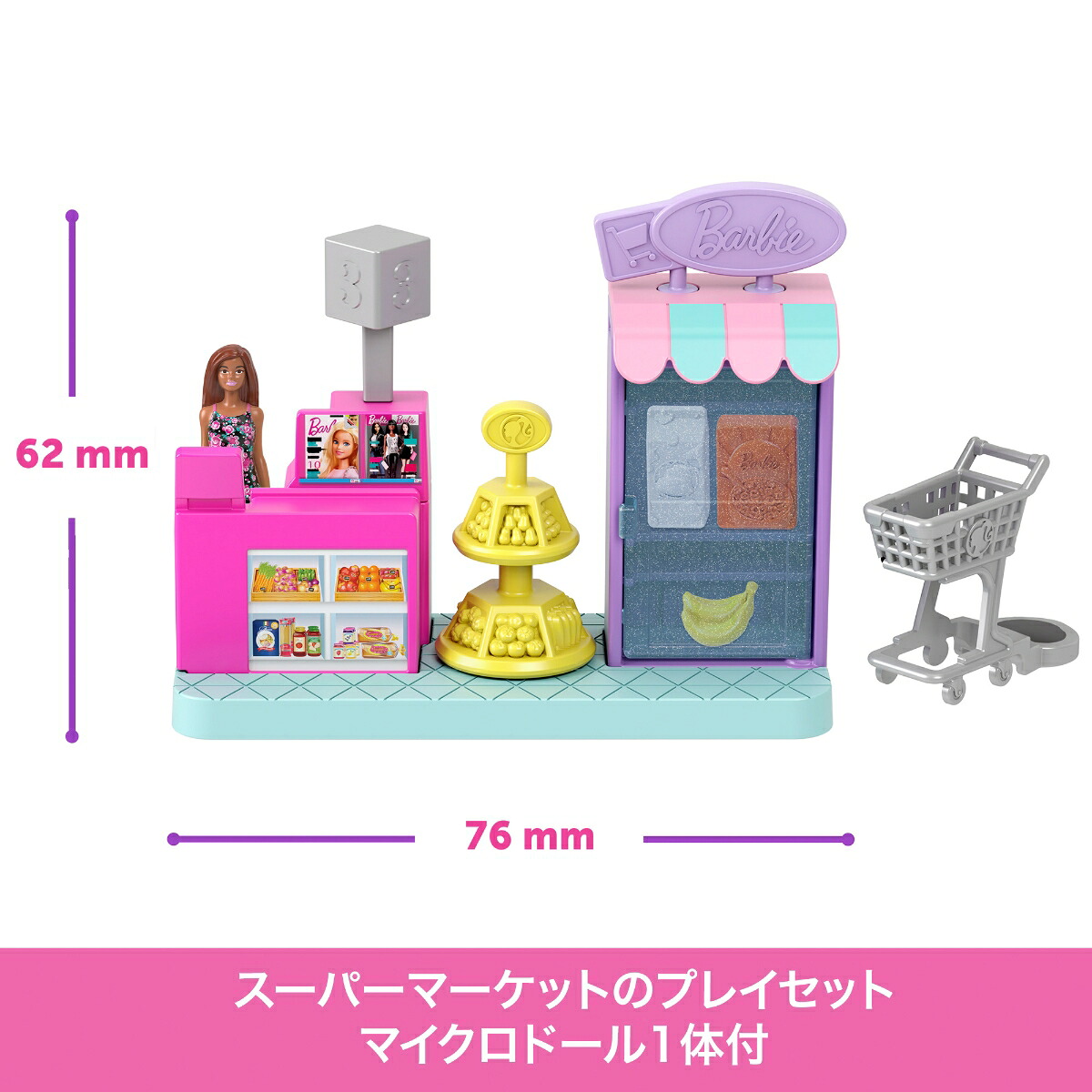 バービー(Barbie)ミニバービーランドスーパーマーケットきせかえ人形・ハウスままごと・ごっこ遊びマイクロドール1体付プレイセット6歳からピンクJCR33