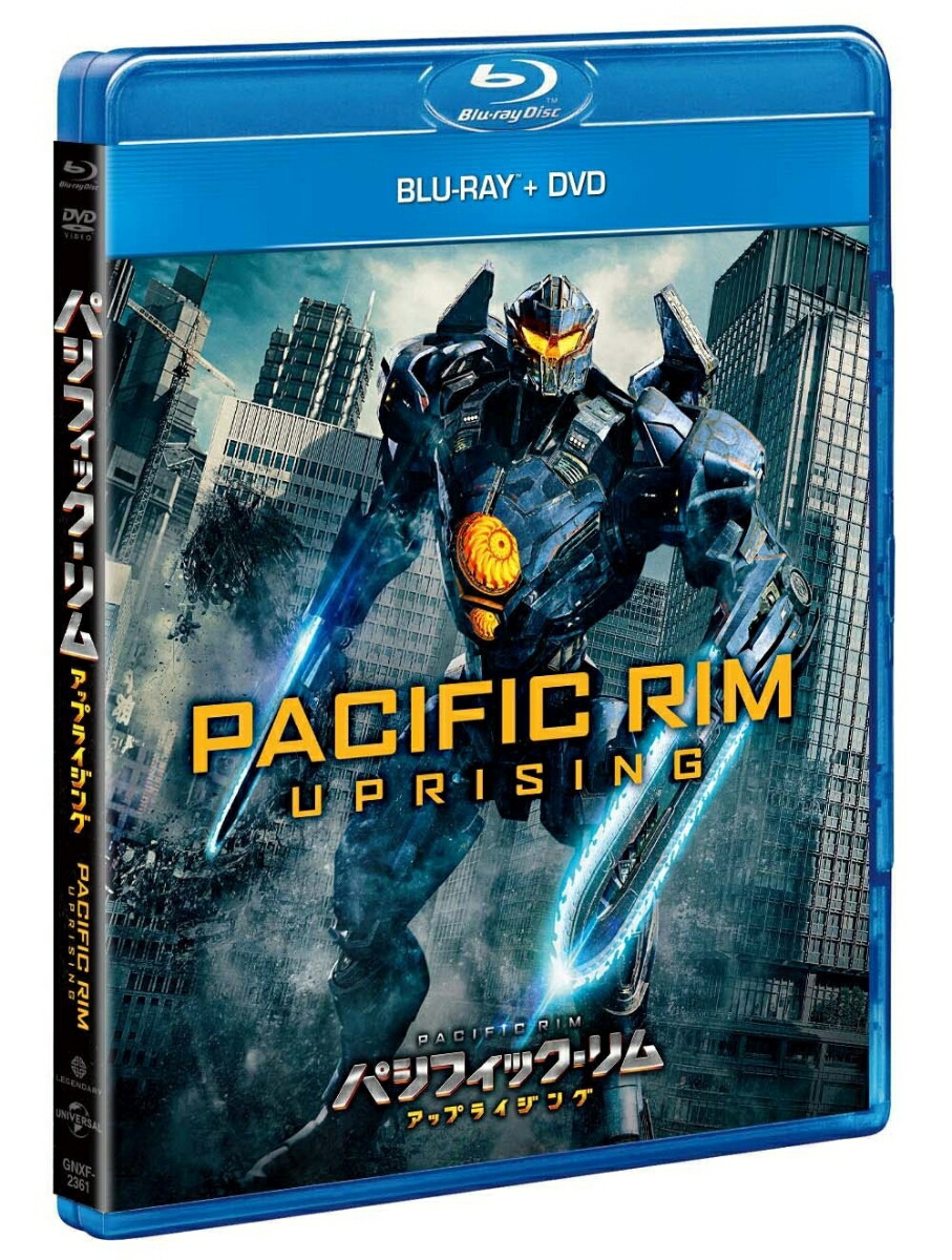 楽天ブックス パシフィック リム アップライジング ブルーレイ Dvdセット Blu Ray スティーヴン S デナイト ジョン ボイエガ Dvd