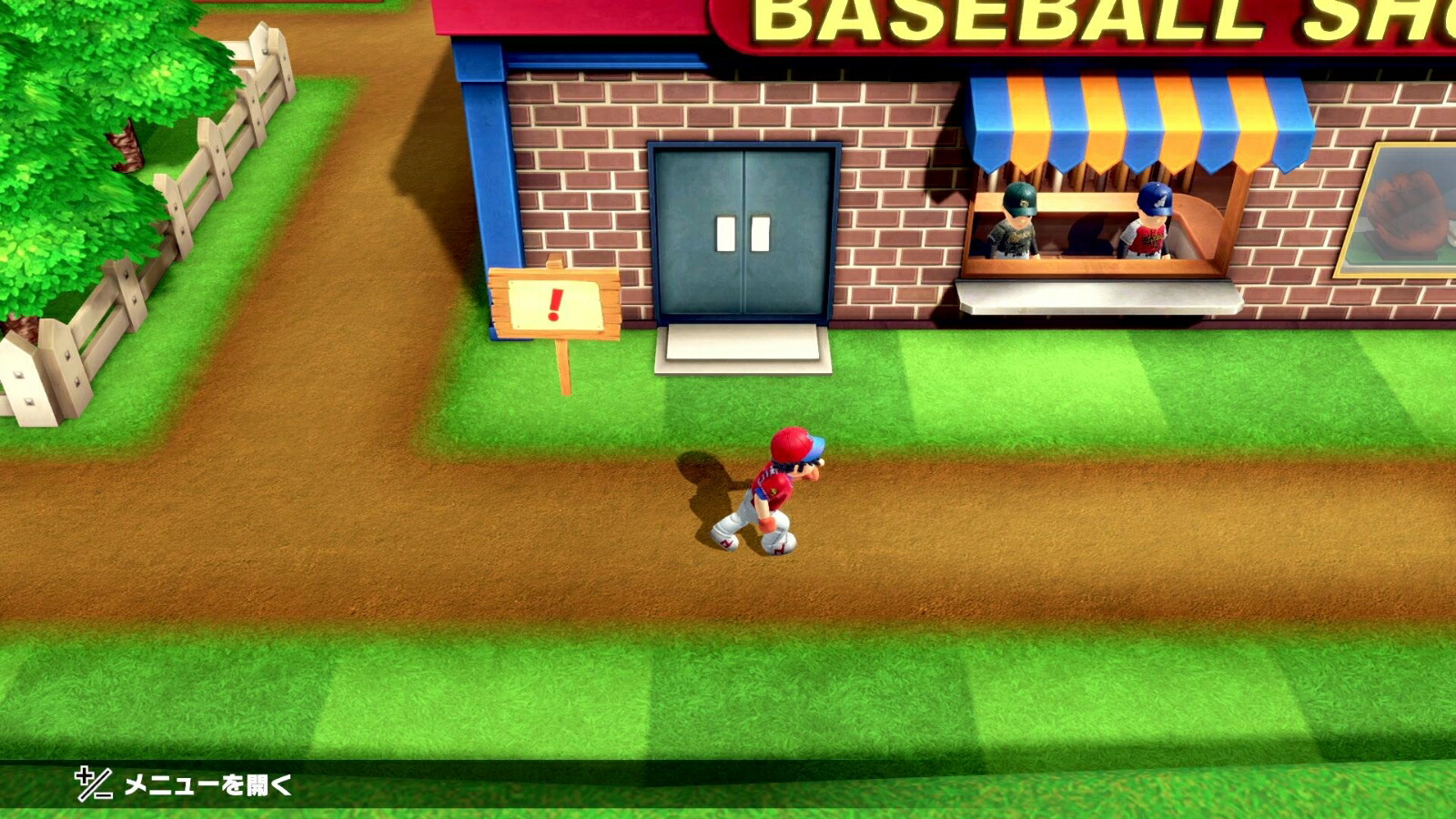 楽天ブックス 特典 プロ野球 ファミスタ 期間限定 ダウンロード番号 Nintendo Switch ゲーム