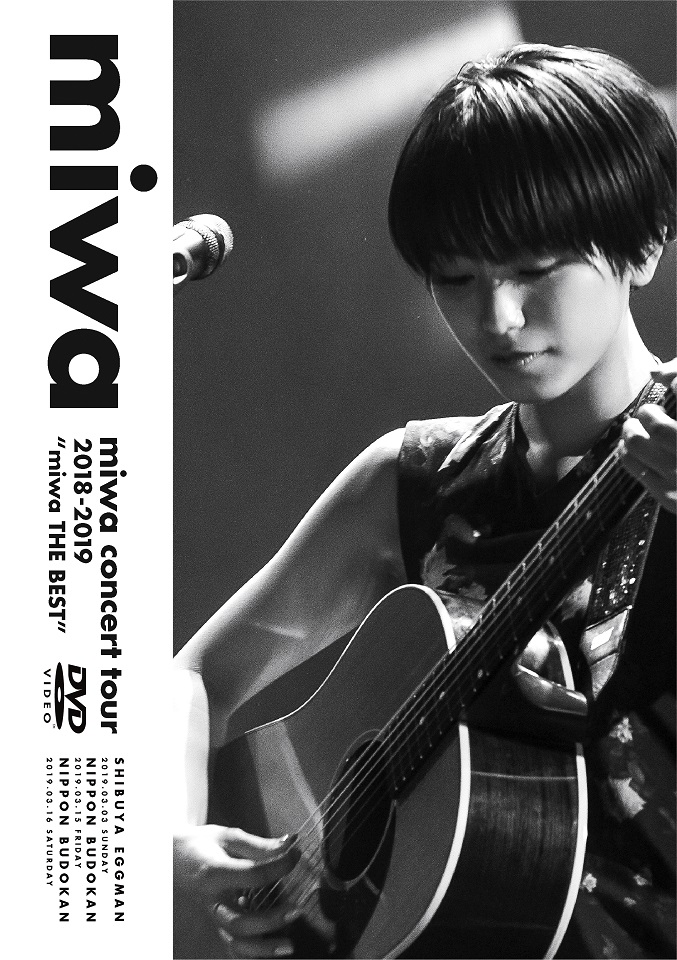 miwa concert tour 2018-2019 “miwa THE BEST”画像