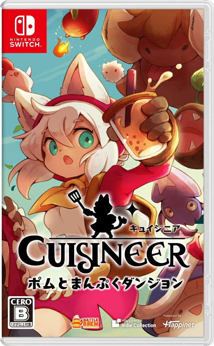 Cuisine: Pom to Manpuku Dungeon Switch Edition Nintendo Switch