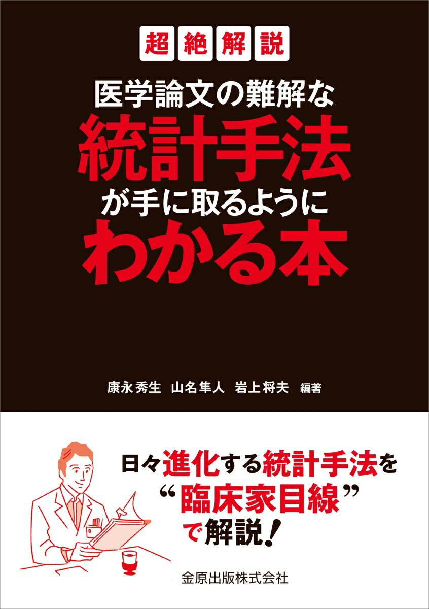 ʸ׼ˡ˼褦ˤ狼Ķ[ʽ]