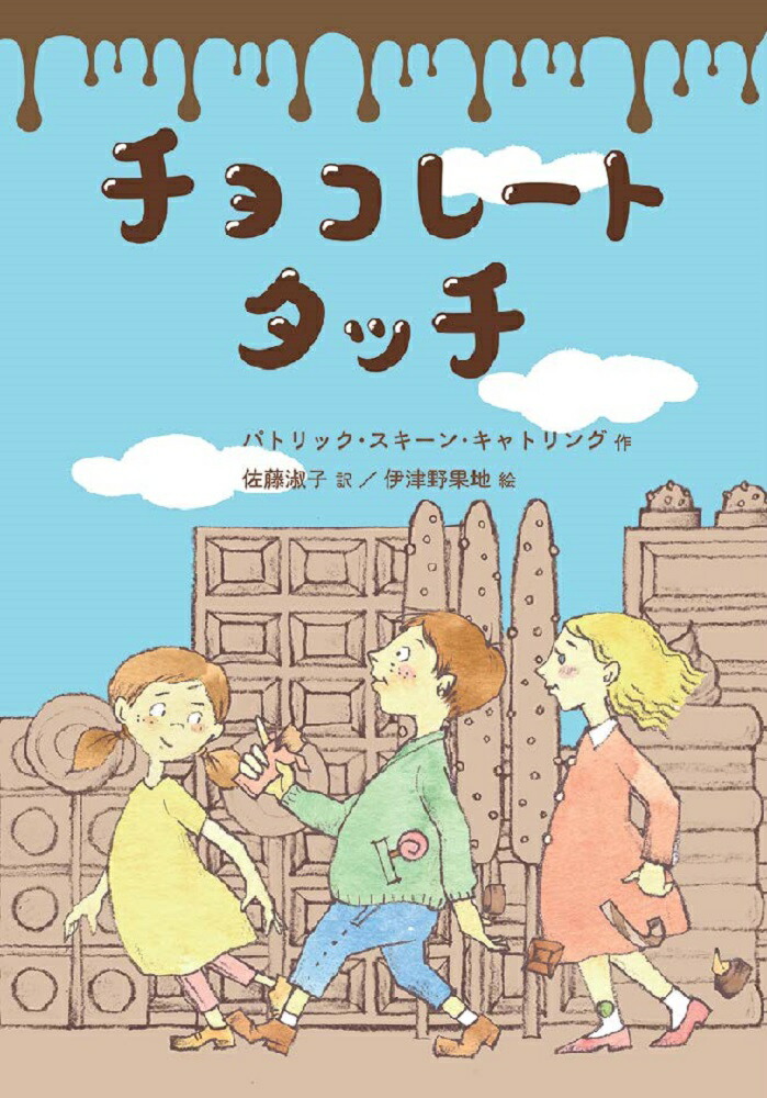 祳졼ȥå[ѥȥå󡦥ȥ]