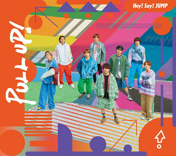 楽天ブックス: PULL UP! (初回限定盤1 CD＋Blu-ray) - Hey! Say! JUMP