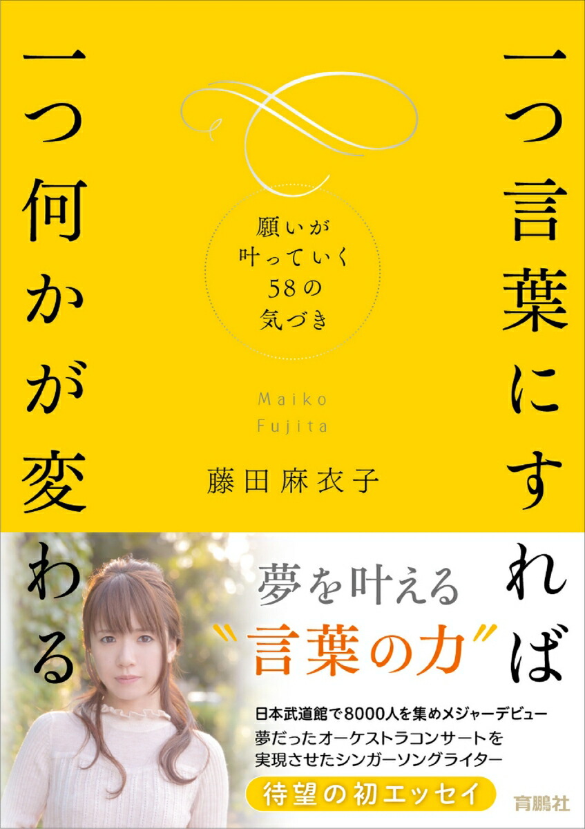 ��ĸ��դˤ���а�Ĳ������Ѥ��ꤤ����äƤ���58�ε��Ť�[ƣ������]