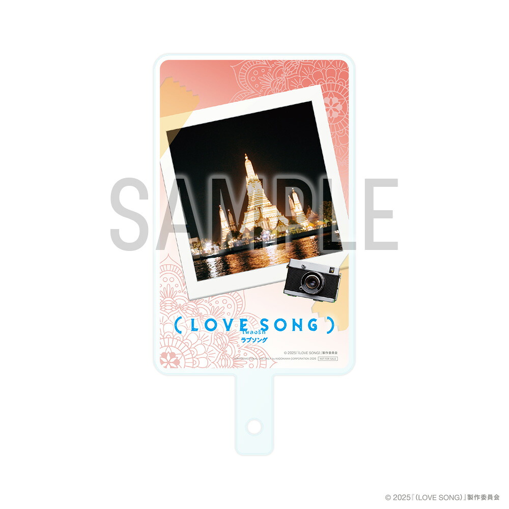 楽天ブックス限定先着特典】（LOVE SONG） DVD通常版(フォンタブ（赤
