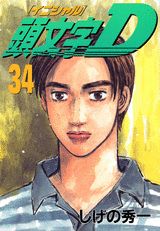 Ƭʸ��D��34��