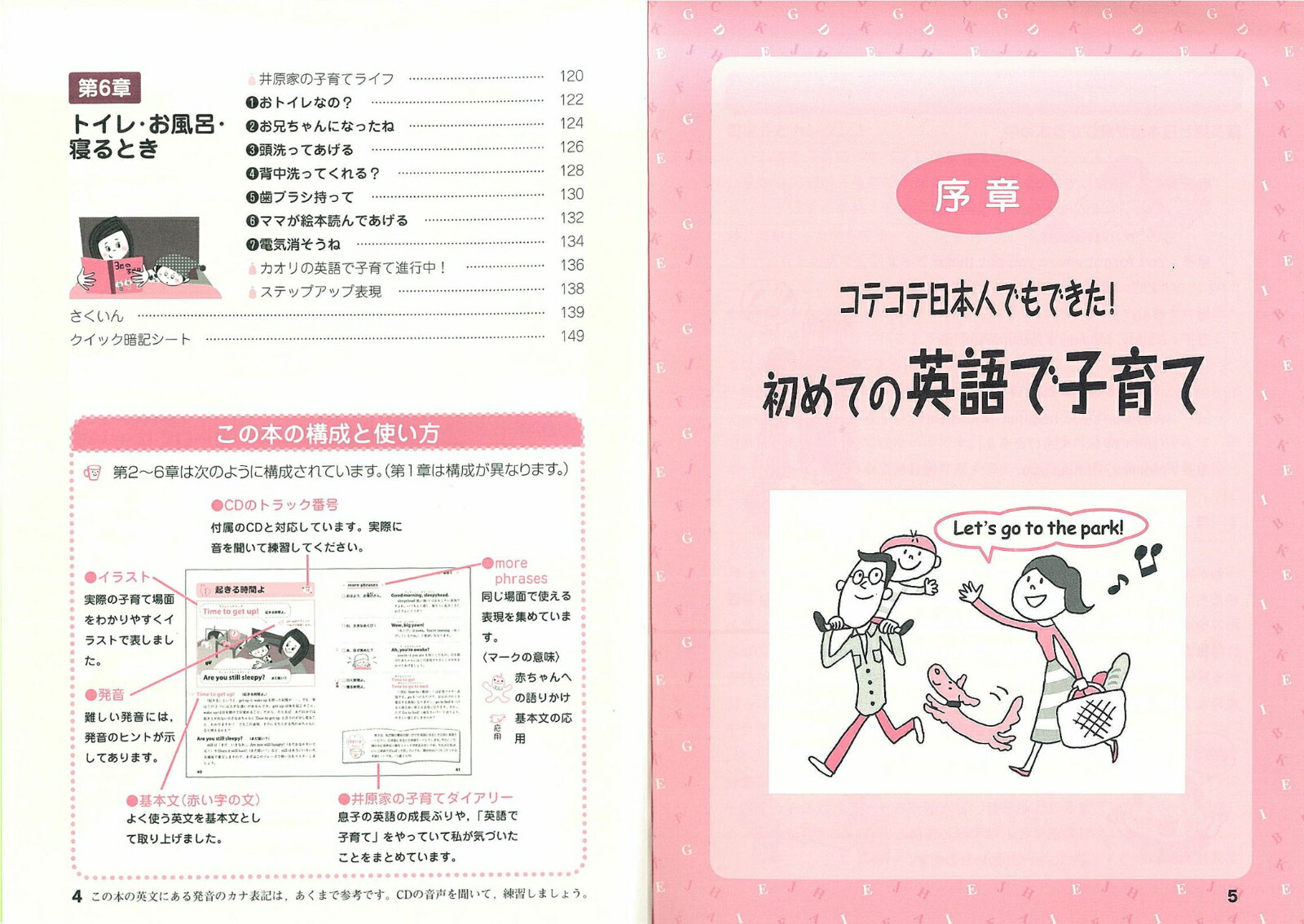 �渶������αѸ�ǻҰ��Ķ�Ȥ��䤹����ɽ�����η����ǡʸ�ؽ�ñ�ʡ�[�渶�ῥ]