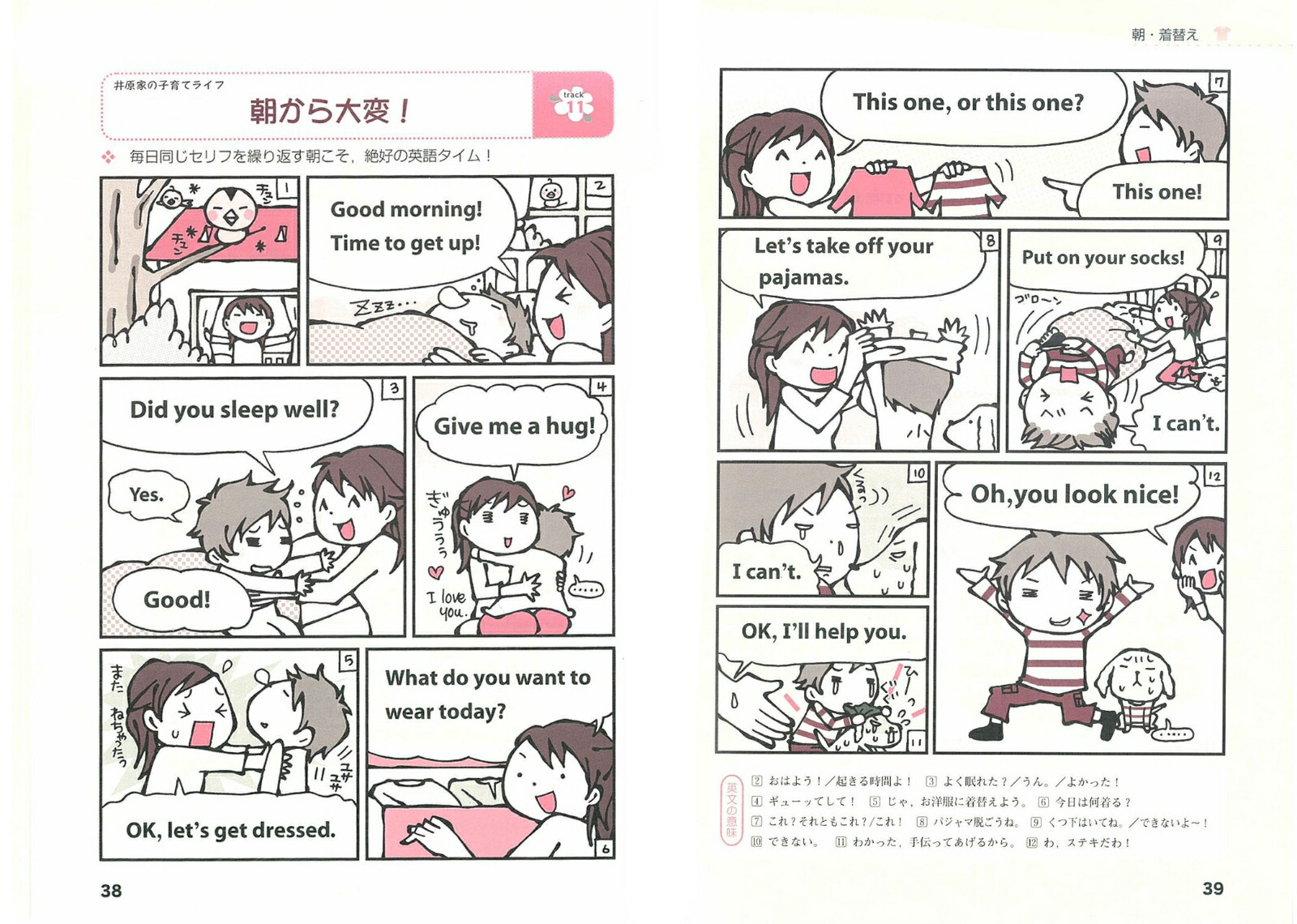 �渶������αѸ�ǻҰ��Ķ�Ȥ��䤹����ɽ�����η����ǡʸ�ؽ�ñ�ʡ�[�渶�ῥ]