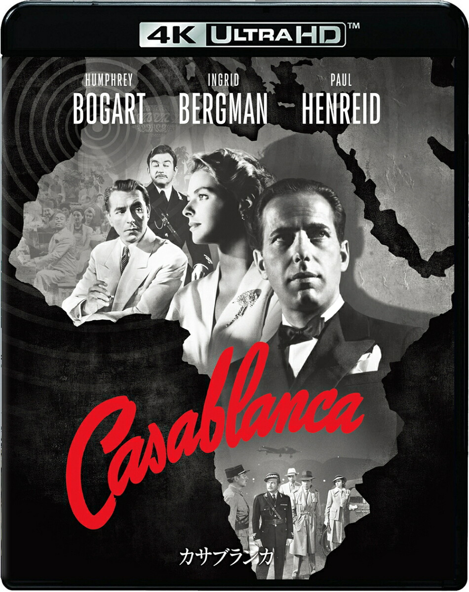 �ڽ����͡ۥ����֥�����ܸ���ز����ɲü�Ͽ�ǡ�4KULTRAHD&�֥롼�쥤���åȡ�(3����)��4KULTRAHD��[�ϥ�ե꡼���ܥ�����]