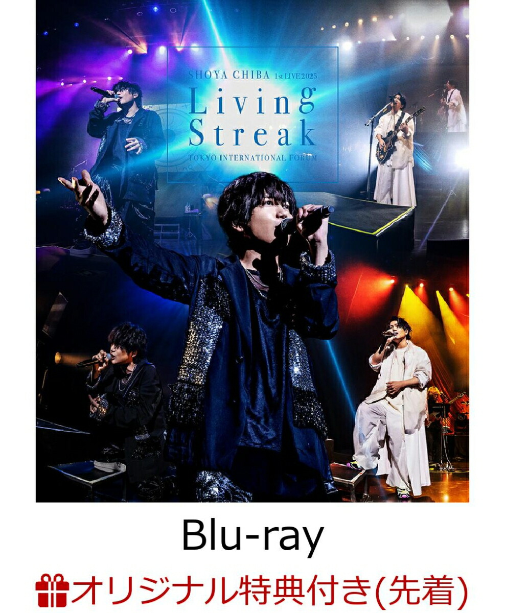 �ڳ�ŷ�֥å�������������ŵ����������1stLive2025��LivingStreak��TOKYOINTERNATIONALFORUM-LIVEBlu-ray-��Blu-ray��(A4���ꥢ�ݥ�����)[��������]