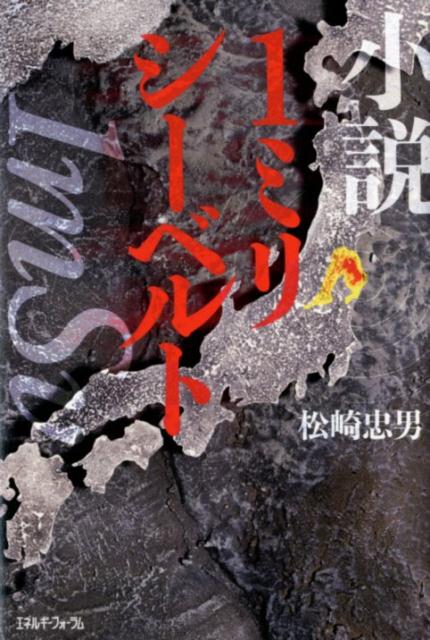 ����1�ߥꥷ���٥��[��������]