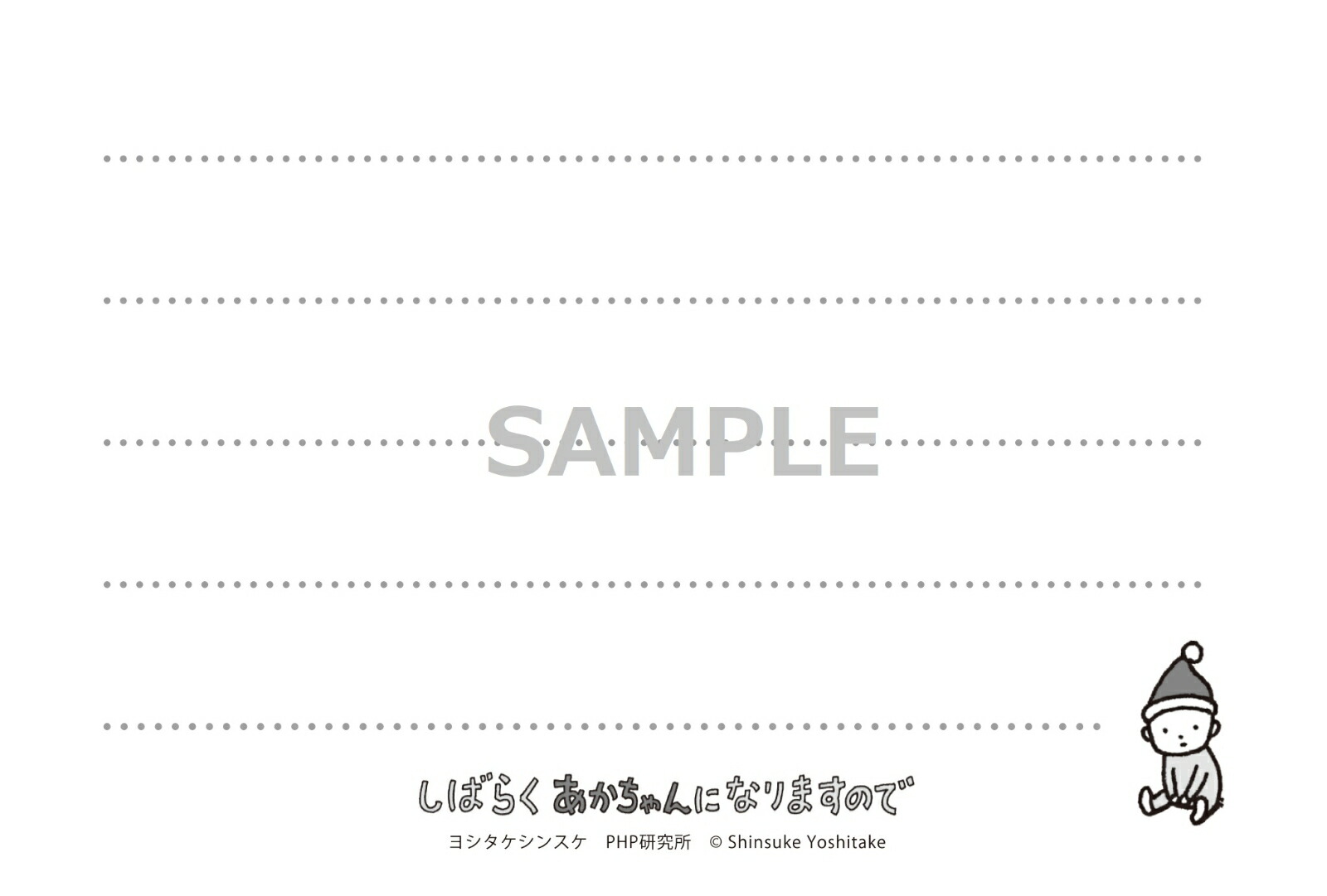 ����ŵ�ۡ�Xmas�С���������̥ե륫�С��ӡۤ��Ф餯���������ˤʤ�ޤ��Τ�(���ꥹ�ޥ�������1��)��PHP�錄���Τ��ۤ��[�襷�������󥹥�]