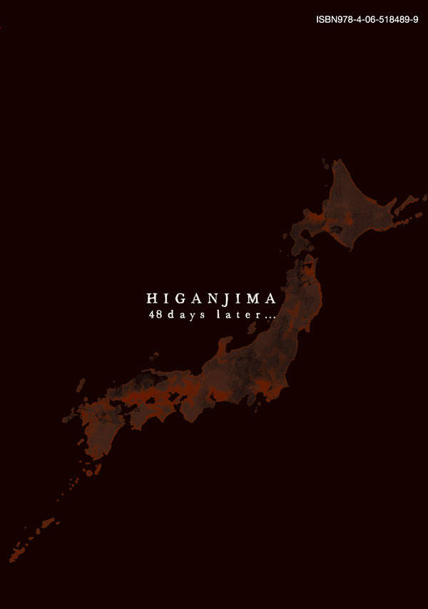 �����48����ġ�23�ˡʥ��ޥ�KC���ڥ�����[���ܸ���]