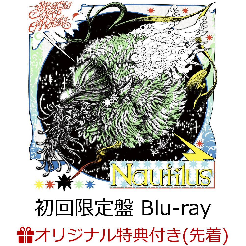 ブックス: 【ブックス限定先着特典】Nautilus (初回限定盤 CD＋Blu-ray)(スマホショルダー) - SEKAI NO OWARI - 2100013834901 : CD