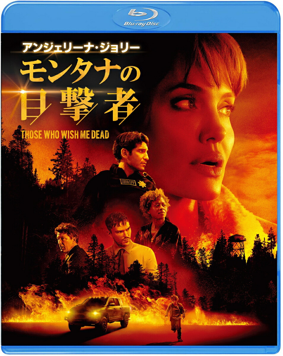 󥿥ʤܷԥ֥롼쥤&DVDå(2)Blu-ray[󥸥꡼ʡ꡼]