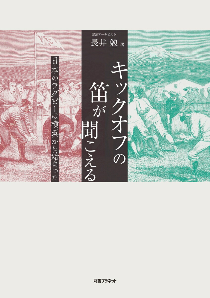 åդūʹܤΥ饰ӡϲͤϤޤä[Ĺ]