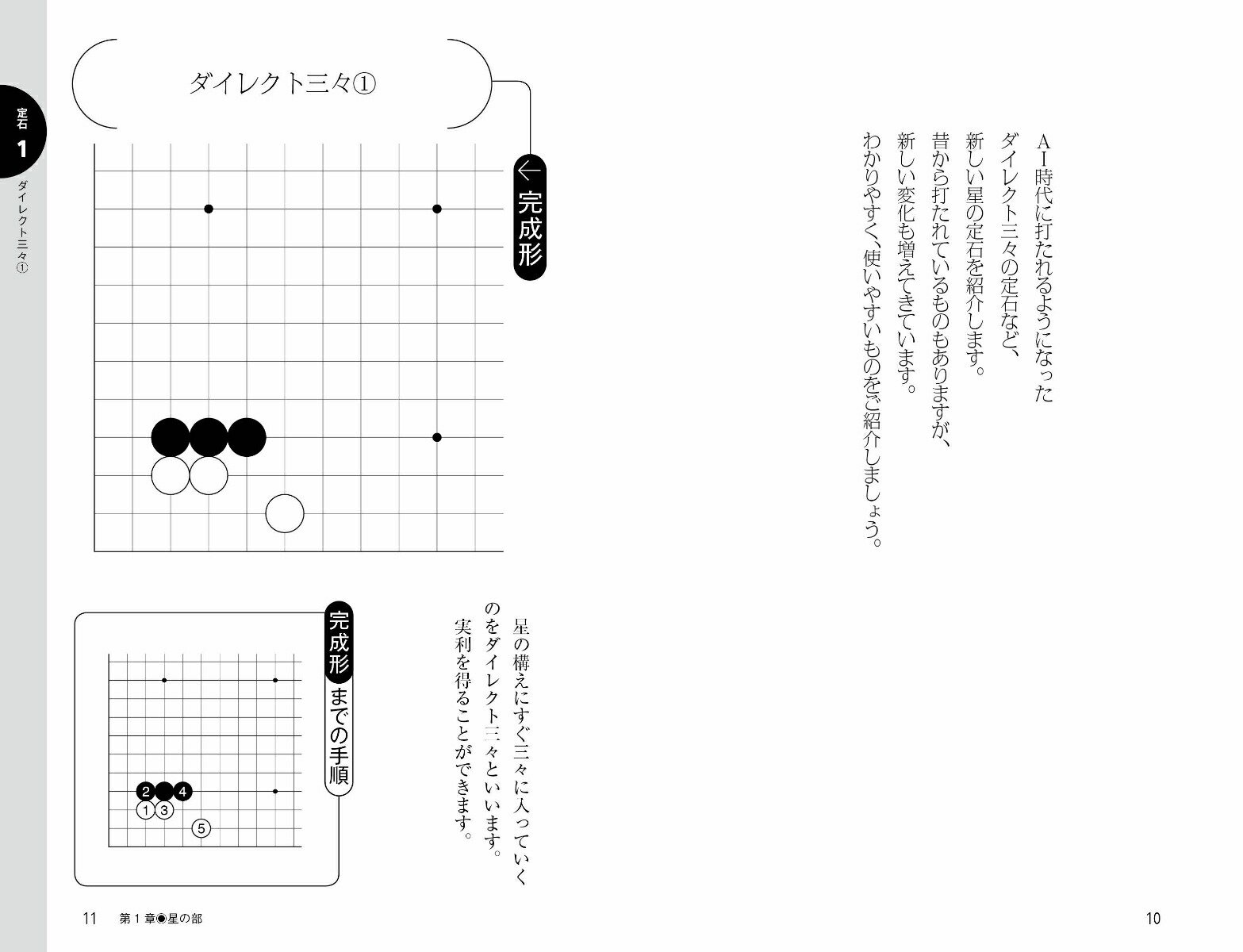 �䤵�����ϸ�ȥ졼�˥󥰿��������Фδ���[������ϩ]