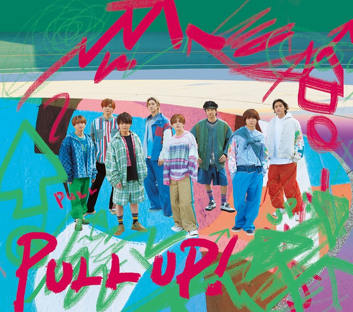 初回限定PULL UP! (初回限定盤2 CD＋DVD)