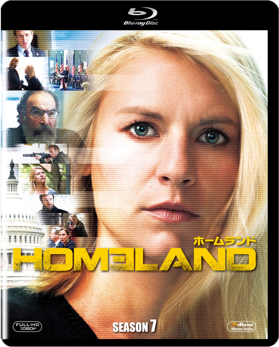 楽天ブックス Homeland ホームランド シーズン7 Seasons ブルーレイ ボックス Blu Ray クレア デインズ Dvd