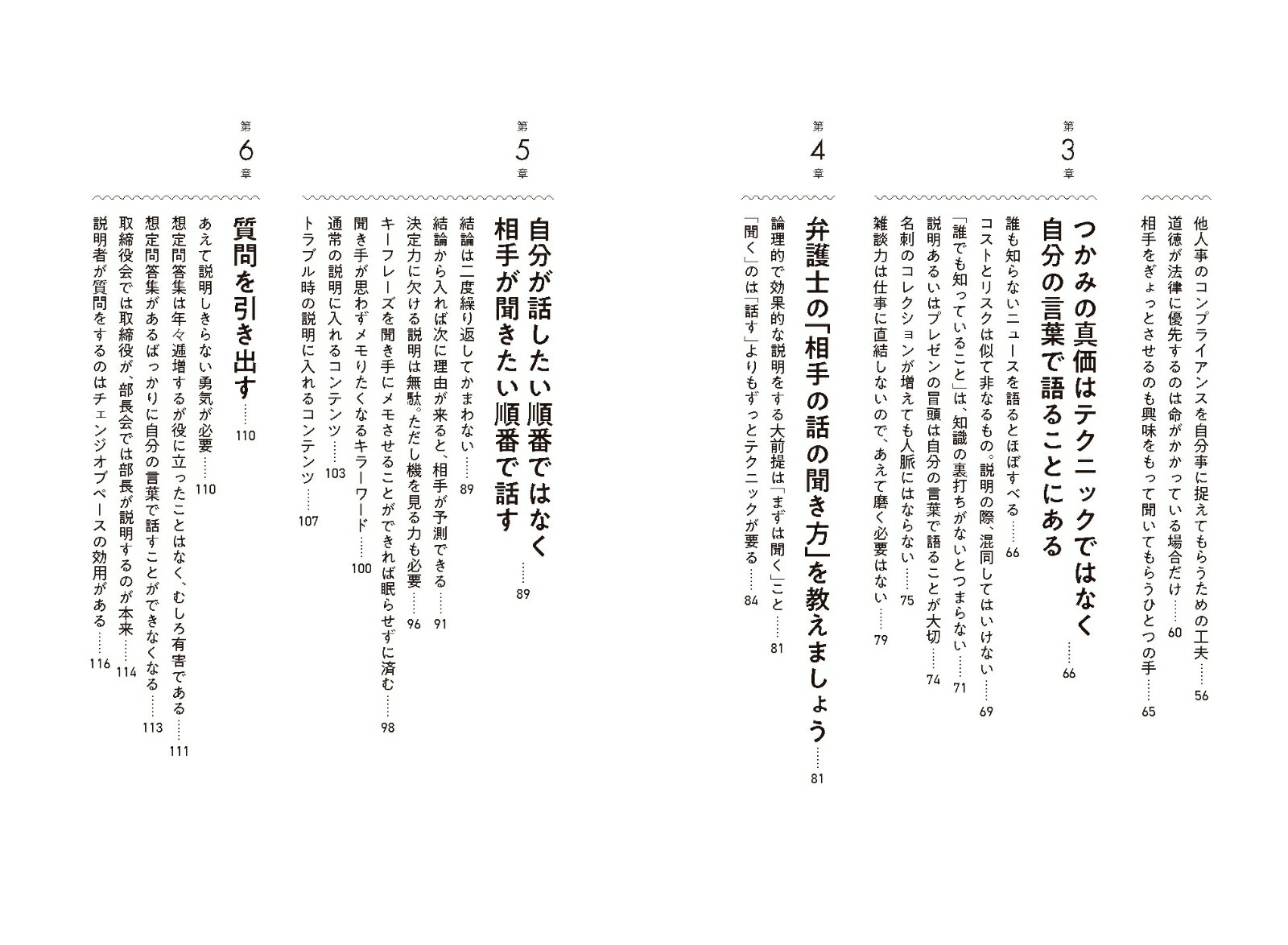 �۸�Τ˶��������Ū��û���ä�����[��������]