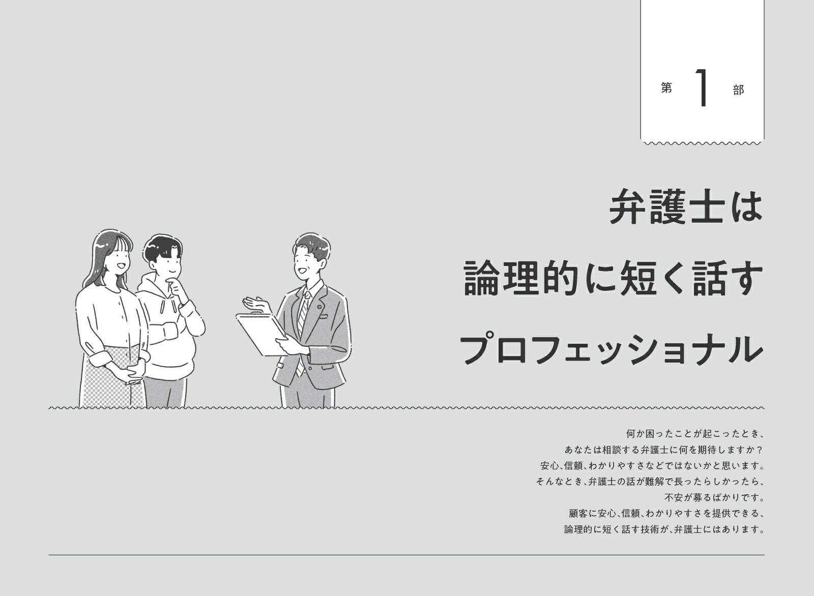 �۸�Τ˶��������Ū��û���ä�����[��������]