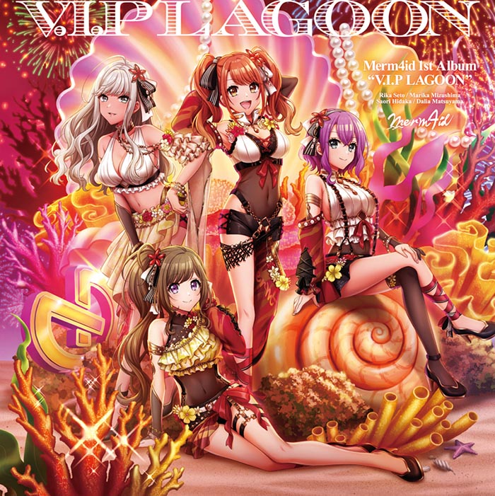 楽天ブックス: V.I.P LAGOON 【A ver. CD＋Blu-ray】 - Merm4id