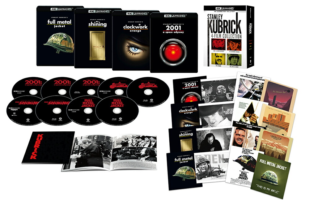ڽ͡ۥ꡼塼֥å4-Film쥯4KULTRAHD&֥롼쥤åȡ(9)4KULTRAHD[ǥꥢ]