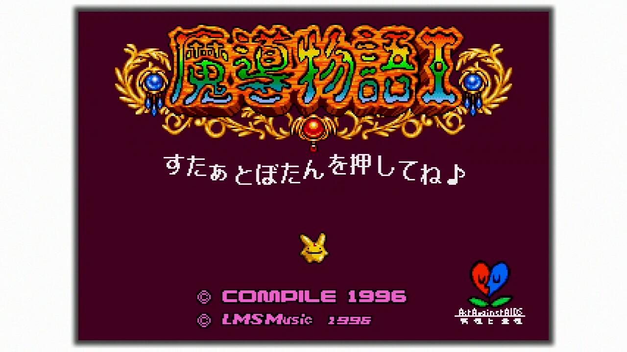 �ᥬ�ɥ饤�֥ߥ�W