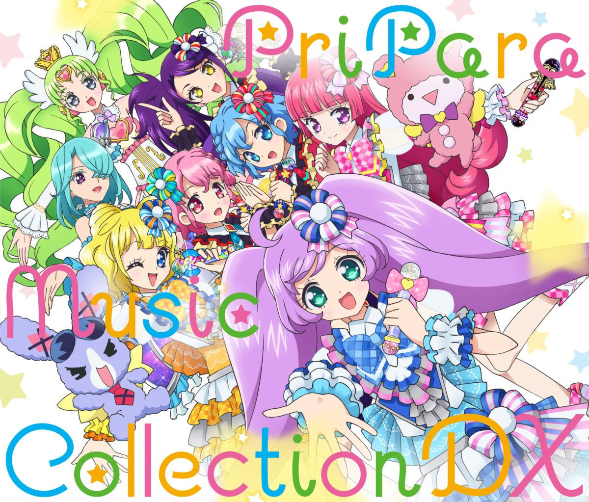 楽天ブックス: プリパラ☆ミュージックコレクション DX