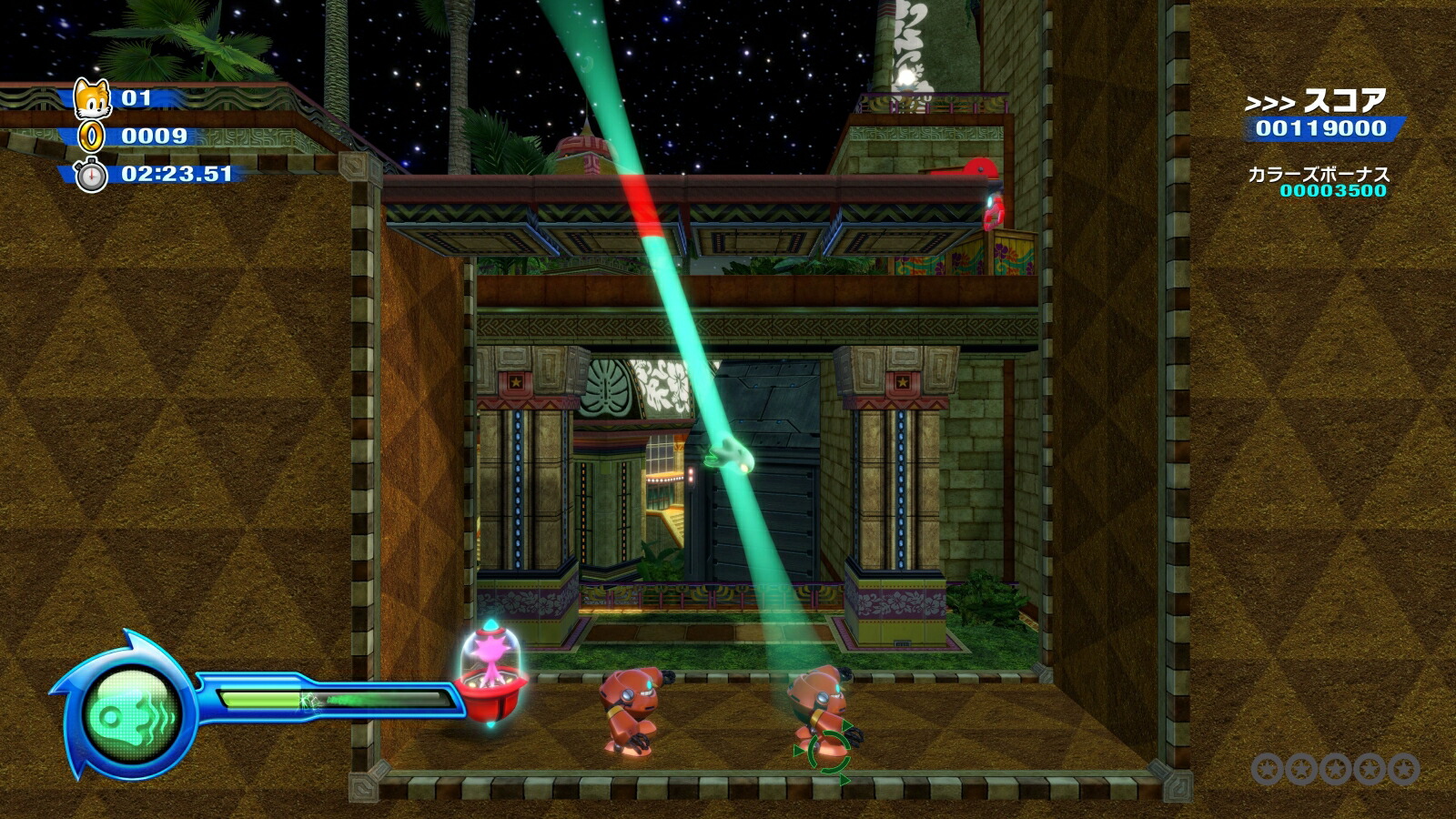 ���˥å����顼������ƥ���å�PS4��