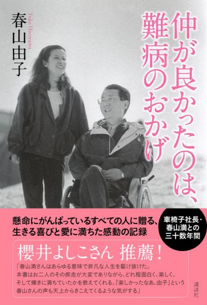 礬ɤäΤϡ¤Τ[ջͳ]