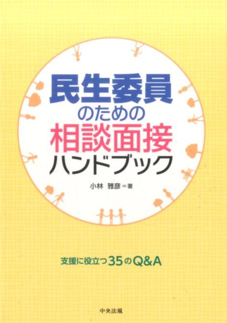 ̱ѰΤܥϥɥ֥åٱΩ35QA[Ӳɧ]