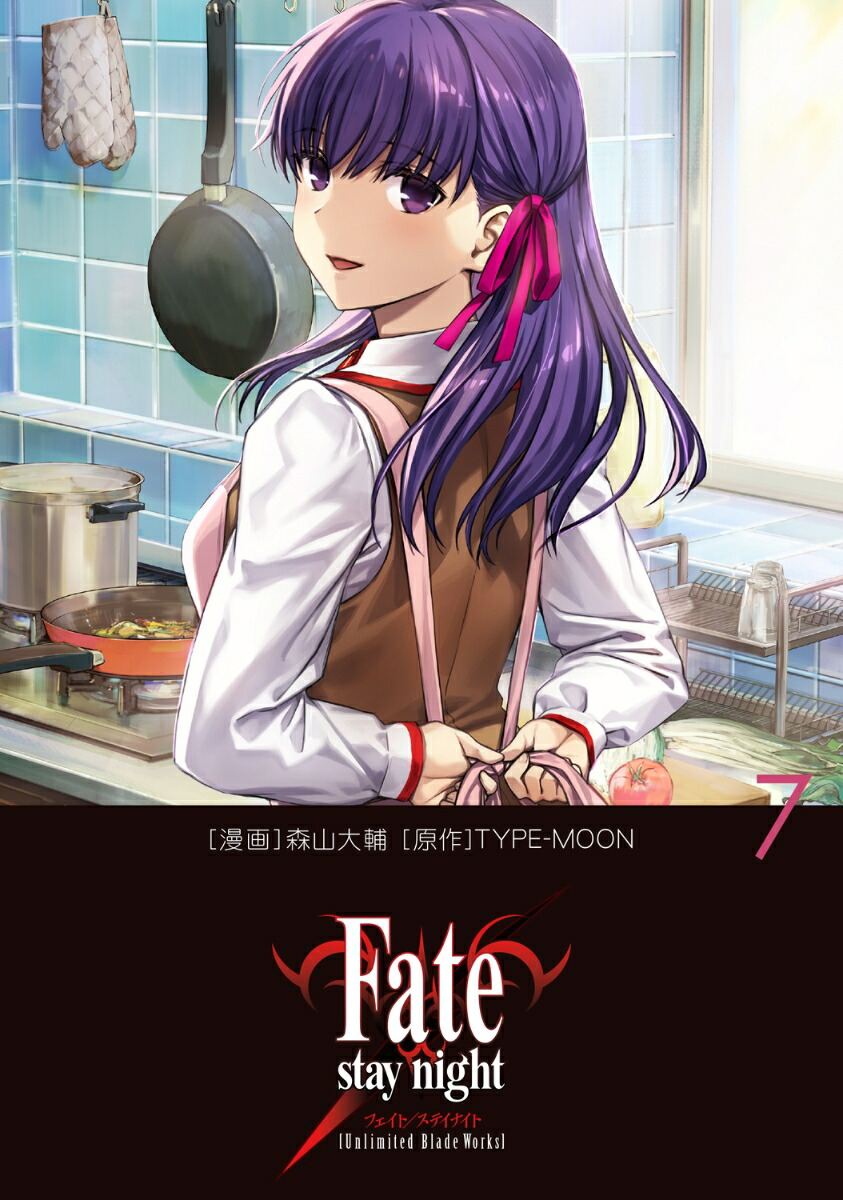 Fate/stay night［Unlimited Blade Works］ 7画像