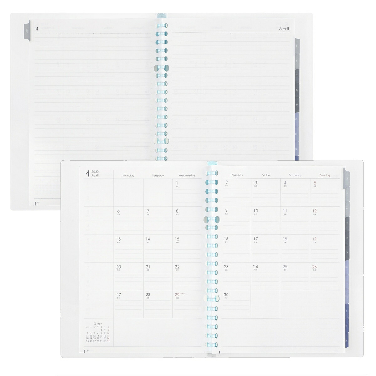 農業の 残り物 刺します マンスリー 手帳 4 月 始まり Trumpmissionsociety Org