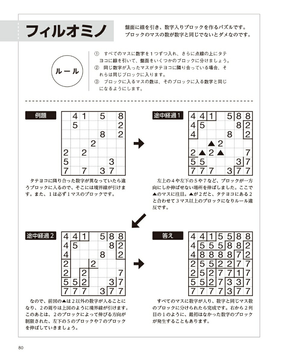 �������ǿ��ȡ������ѥ����Vol��102025ǯ�ƹ��